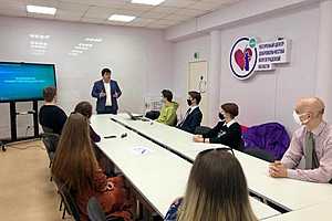 Фото: комитет образования, науки и молодёжной политики Волгоградской области