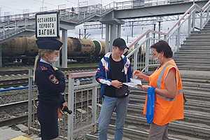 Фото: линейное управление МВД на транспорте Волгоградской области