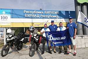 Фото: участники мотопробега «Волгоград — Магадан»