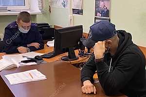Скриншот: видео СУ СКР по Волгоградской области