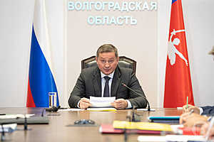 Фото: Администрация Волгоградской области
