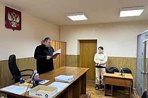 Фото: пресс-служба Волгоградского областного суда