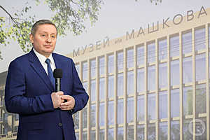 Губернатором Волгоградской области уже 10 лет  является Андрей Бочаров