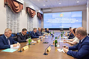 Фото: Администрация Волгоградской области