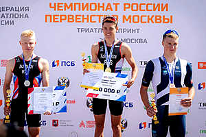 Фото предоставлено комитетом физической культуры и спорта Волгоградской области