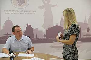 Фото: Избирательная комиссия в Волгоградской области