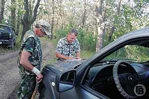 Фото: "Городские вести"