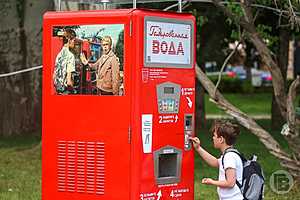 Фото: Дмитрий Рогулин / "Городские вести"