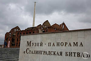 Фото: Дмитрий Рогулин / "Городские вести"