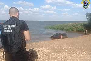 Фото: СУ СКР по Волгоградской области