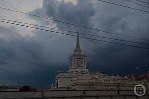 Фото:  "Городские вести"