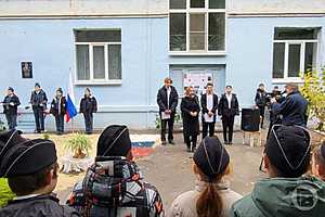 Фото: Волгоградская городская дума