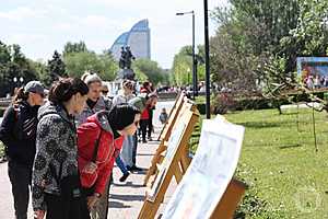 Фото: "Городские вести"