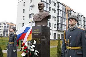 Фото: Волгоградская городская дума