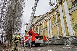 фото: ГУ МЧС России по Волгоградской области