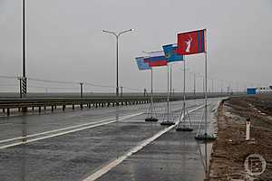 Фото: Дмитрий Рогулин/"Городские вести"