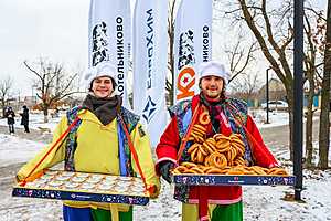 Фото: "Городские вести"