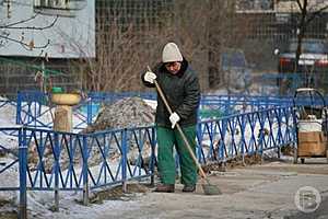 Фото: "Городские вести"