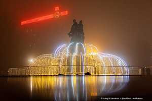 Фото: Олег Димитров / "Городские вести"