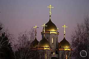 Фото: Дмитрий Рогулин / "Городские вести"