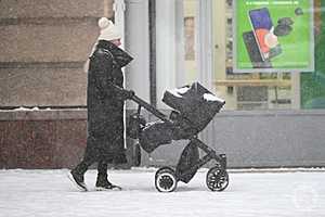 Фото: "Городские вести"