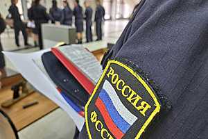 фото: ГУ ФССП России по Волгоградской области