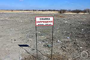 Фото: Дмитрий Рогулин / "Городские вести"