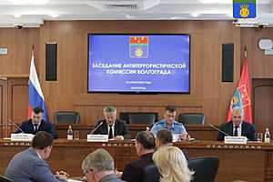 фото: администрация Волгограда