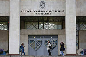 Фото: Дмитрий Рогулин / «Городские вести»