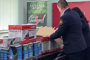 Скриншот: Волгоградский областной суд