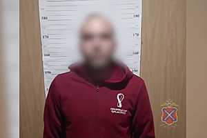 Скриншот с видео: ГУ МВД по Волгоградской области
