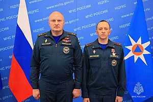 ФОТО: ГУ МЧС по Волгоградской области