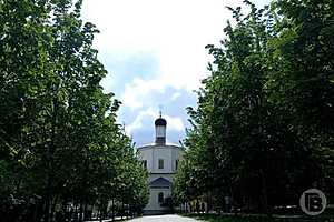 Фото: "Городские вести"