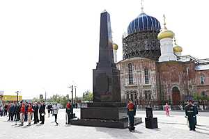 Фото: Волгоградская областная Дума