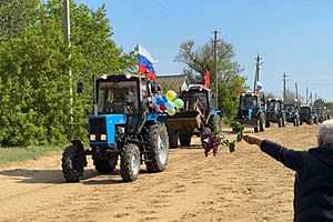 Фото: администрация Камышинского района / тг-канал