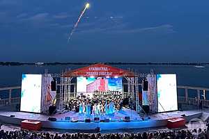 Фото: Данил Савченко / "Городские вести"