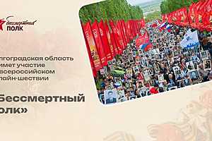 Фото предоставлено организаторами