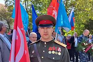 Скриншот: администрация Михайловского района