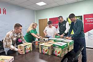 Фото: ВолгГМУ