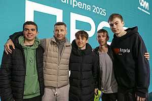 Фото: "Городские вести"