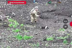 Скриншот: ОНФ в Волгоградской области