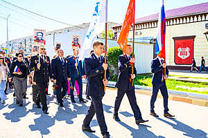 Фото: "Городские вести"