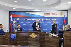 Фото: ГУ МВД России по Волгоградской области