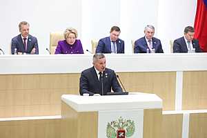Фото: СФ РФ