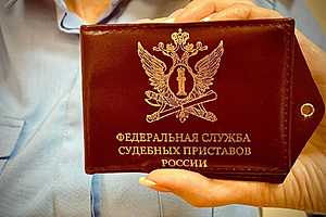 Фото: УФССП по Волгоградской области