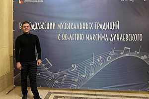 Фото: волгоградский облкомкультуры