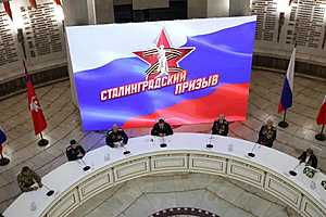 Фото: Дмитрий Рогулин/"Городские вести"