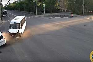 скриншот: ГУ МВД России по Волгоградской области
