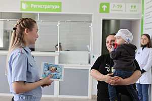фото: ГУ МВД России по Волгоградской области