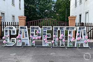 Фото: "Городские вести"